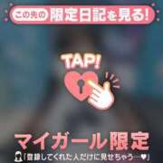 ヒメ日記 2026/07/30 19:16 投稿 ラナ エピソード(品川)