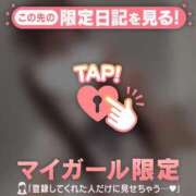 ヒメ日記 2026/07/30 23:01 投稿 ラナ エピソード(品川)