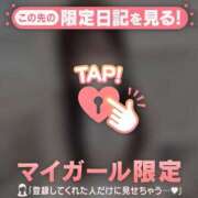 ラナ 次回? エピソード(品川)