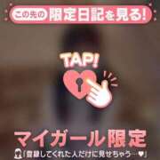 ヒメ日記 2026/08/05 19:31 投稿 ラナ エピソード(品川)