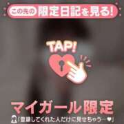ヒメ日記 2026/08/13 22:01 投稿 ラナ エピソード(品川)