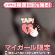 ヒメ日記 2026/08/14 20:16 投稿 ラナ エピソード(品川)
