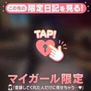 ヒメ日記 2026/08/14 21:16 投稿 ラナ エピソード(品川)
