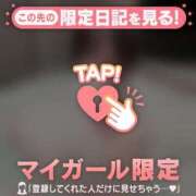 ヒメ日記 2026/08/14 22:16 投稿 ラナ エピソード(品川)
