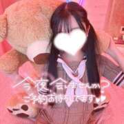 ヒメ日記 2026/08/30 18:46 投稿 ラナ エピソード(品川)