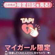 ヒメ日記 2026/08/30 21:16 投稿 ラナ エピソード(品川)