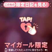 ヒメ日記 2026/09/04 23:31 投稿 ラナ エピソード(品川)