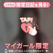 ヒメ日記 2026/09/05 19:01 投稿 ラナ エピソード(品川)