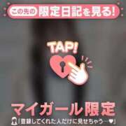ヒメ日記 2026/09/12 21:16 投稿 ラナ エピソード(品川)