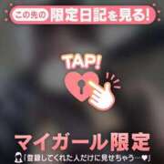 ヒメ日記 2026/09/14 12:31 投稿 ラナ エピソード(品川)