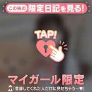 ヒメ日記 2026/09/14 15:46 投稿 ラナ エピソード(品川)