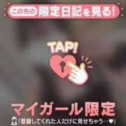 ヒメ日記 2026/09/14 20:46 投稿 ラナ エピソード(品川)