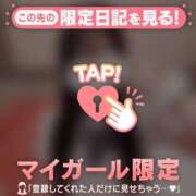 ヒメ日記 2026/09/16 23:16 投稿 ラナ エピソード(品川)