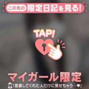 ヒメ日記 2026/09/17 22:01 投稿 ラナ エピソード(品川)