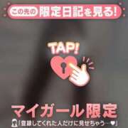 ヒメ日記 2026/09/19 00:16 投稿 ラナ エピソード(品川)