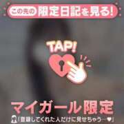 ヒメ日記 2026/09/20 22:46 投稿 ラナ エピソード(品川)