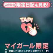 冴島めめ ??♀???♀? ABC 岩手ソープ