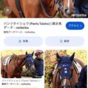 ヒメ日記 2026/09/19 15:31 投稿 冴島めめ ABC 岩手ソープ