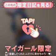 ヒメ日記 2026/01/14 23:46 投稿 ナツメ エピソード(品川)