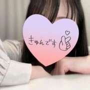 ヒメ日記 2026/01/26 15:16 投稿 ナツメ エピソード(品川)