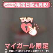 ヒメ日記 2026/01/26 15:31 投稿 ナツメ エピソード(品川)