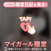 ヒメ日記 2026/01/27 17:46 投稿 ナツメ エピソード(品川)