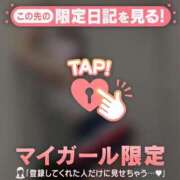 ヒメ日記 2026/01/27 18:01 投稿 ナツメ エピソード(品川)