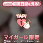 ヒメ日記 2026/01/28 16:16 投稿 ナツメ エピソード(品川)