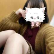 ヒメ日記 2026/01/31 11:31 投稿 ナツメ エピソード(品川)