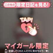 ヒメ日記 2026/01/31 12:16 投稿 ナツメ エピソード(品川)