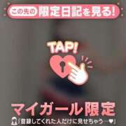 ヒメ日記 2026/01/31 15:01 投稿 ナツメ エピソード(品川)