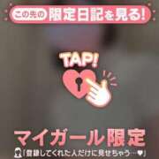 ヒメ日記 2026/02/01 12:01 投稿 ナツメ エピソード(品川)