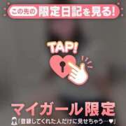 ヒメ日記 2026/02/10 18:46 投稿 ナツメ エピソード(品川)