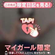 ヒメ日記 2026/02/11 09:46 投稿 ナツメ エピソード(品川)