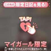 ヒメ日記 2026/02/11 11:31 投稿 ナツメ エピソード(品川)