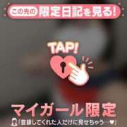 ヒメ日記 2026/02/16 12:01 投稿 ナツメ エピソード(品川)