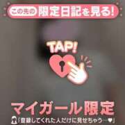 ヒメ日記 2026/02/22 19:31 投稿 ナツメ エピソード(品川)