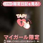 ナツメ しゅしゅしゅ(??? 三 ??? 三 ???) エピソード(品川)