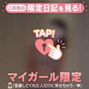 ナツメ ?? エピソード(品川)