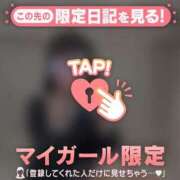 ヒメ日記 2026/07/14 14:01 投稿 ナツメ エピソード(品川)