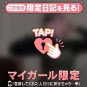 ヒメ日記 2026/07/14 23:16 投稿 ナツメ エピソード(品川)