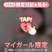 ナツメ カロリー爆弾? エピソード(品川)
