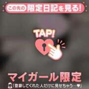 ナツメ またね? エピソード(品川)