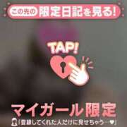 ヒメ日記 2026/08/09 17:01 投稿 ナツメ エピソード(品川)