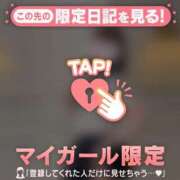 ナツメ ありますように?? エピソード(品川)