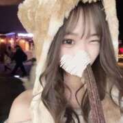 ヒメ日記 2025/12/19 10:46 投稿 ヒメカ マテリアル