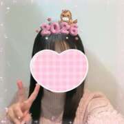 ヒメ日記 2026/01/02 08:03 投稿 りお 奥様メモリアル