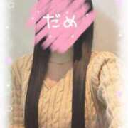 ヒメ日記 2026/01/22 08:18 投稿 りお 奥様メモリアル