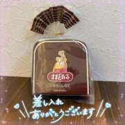 ヒメ日記 2026/02/23 00:12 投稿 りお 奥様メモリアル