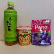 ヒメ日記 2026/03/21 16:48 投稿 りお 奥様メモリアル